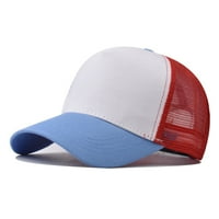 Дамски лятна бейзболна шапка шапка модна солидна шапка за жени, синьо, клирънс