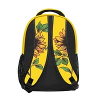 Слънчогледово ретро комплект книжна чанта Ново пристигане спокойни чанти за пътуване със странични джобове за подарък за момче