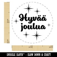 Hyvaa Joulua Merry Christmas Finnish Starburst Self -Unding Cubber Stamp Stamper - Синьо мастило - Mini