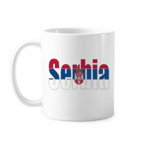 Сърбия селско име на флаг халба керамика Cerac Coffee Porcelain Cup Ratheration