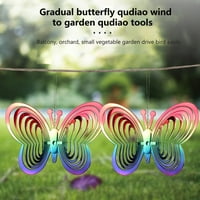 Анти -деформиран вятър спинер - многофункционален ABS 3D пеперуда висящ twister