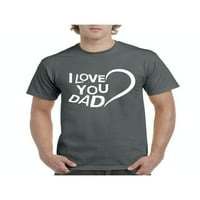 - Мъжки тениска с къс ръкав - татко обичам те